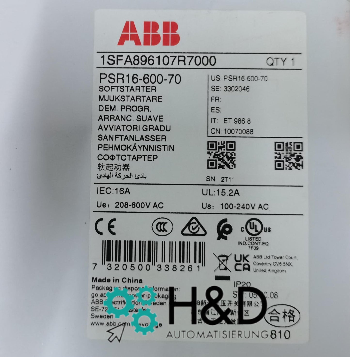 ABB 1SFA896107R7000 – PSR16-600-70 Softstarter – 16 A – 208 … 600 V AC – New and sealed