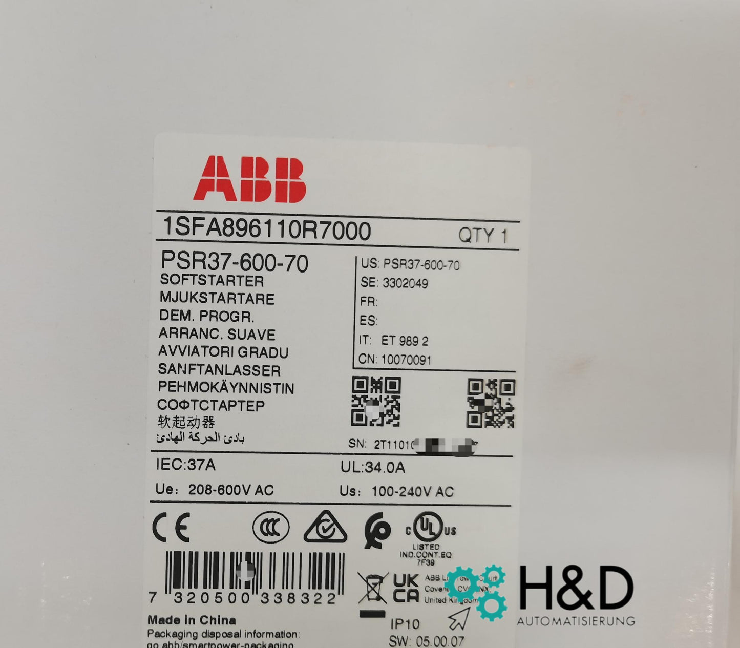 ABB 1SFA896110R7000 – PSR37-600-70 Rozruch miękki – 37 A – 208 … 600 V AC – Nowy i zaplombowany