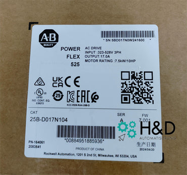 25B-D017N104 Allen-Bradley AC-Drive 7.5kW(10HP) Inverter trifase Nuovo e Sigillato
