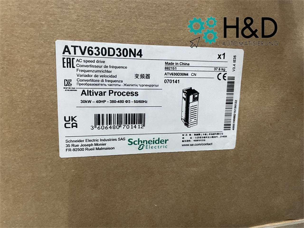 ATV630D30N4 Schneider Electric преобразователь частоты 30kW
