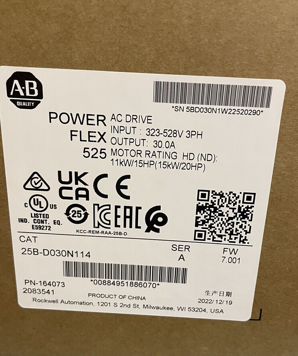 25B-D030N114 Allen-Bradley PowerFlex 525 15kW (20Hp) AC Drive New and sealed