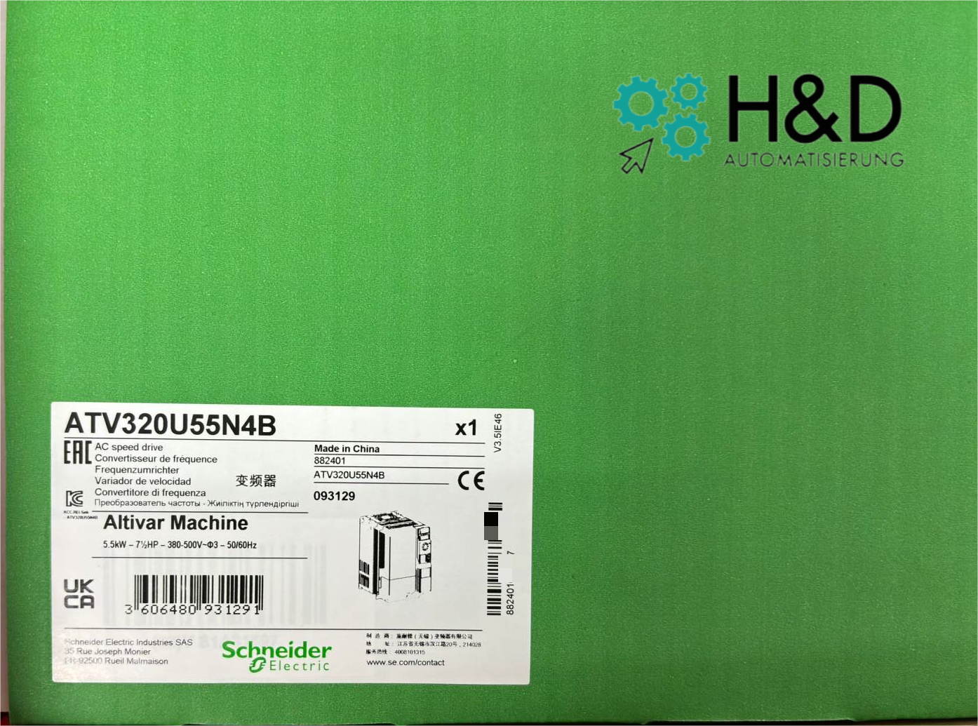 ATV320U55N4B Schneider Electric Converter ATV 320 5.5kW
