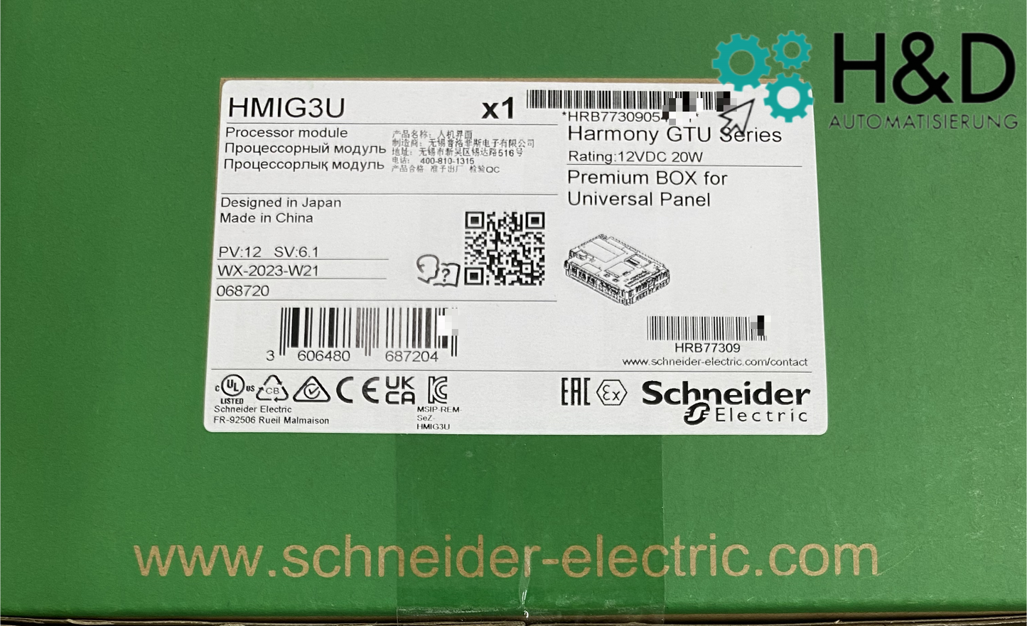 HMIG3U Schneider Electric Harmony GTU Новый и Запечатанный