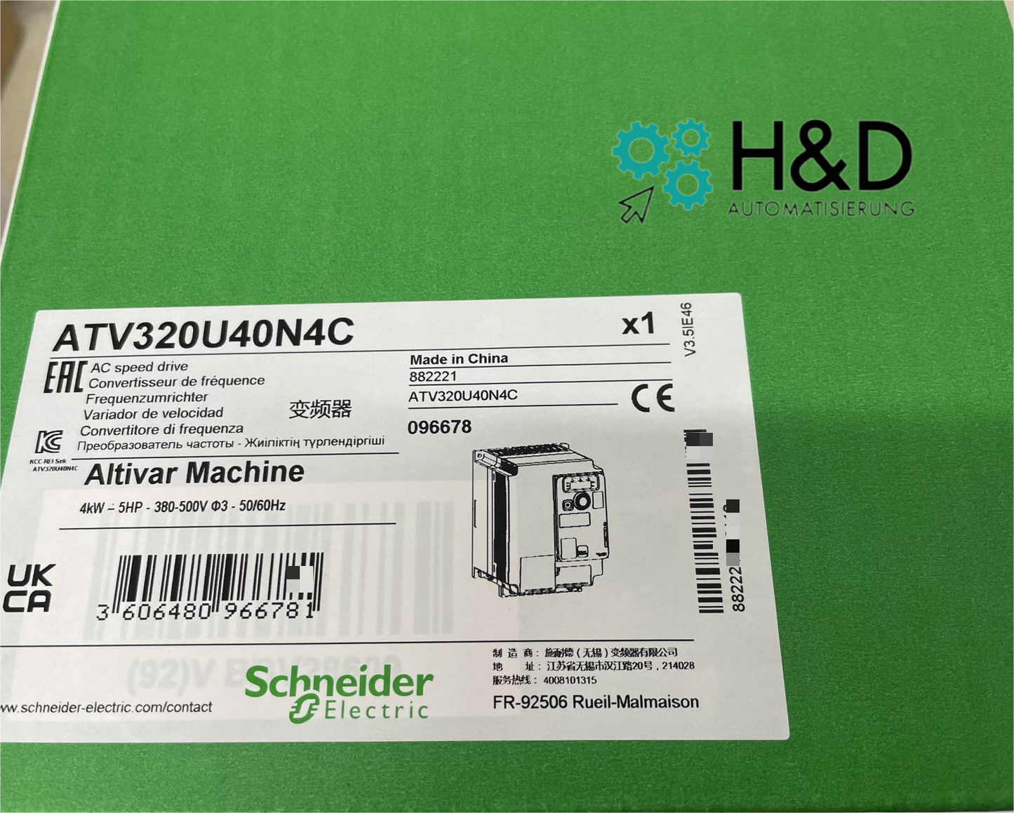 ATV320U40N4C Schneider Electric Variateur ATV320, 4kW