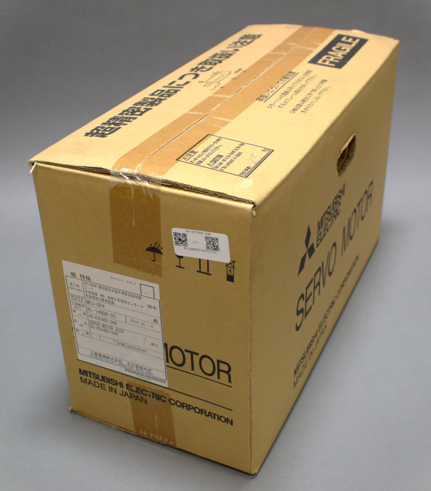 MITSUBISHI HG-H354BS-D48 auf Lager