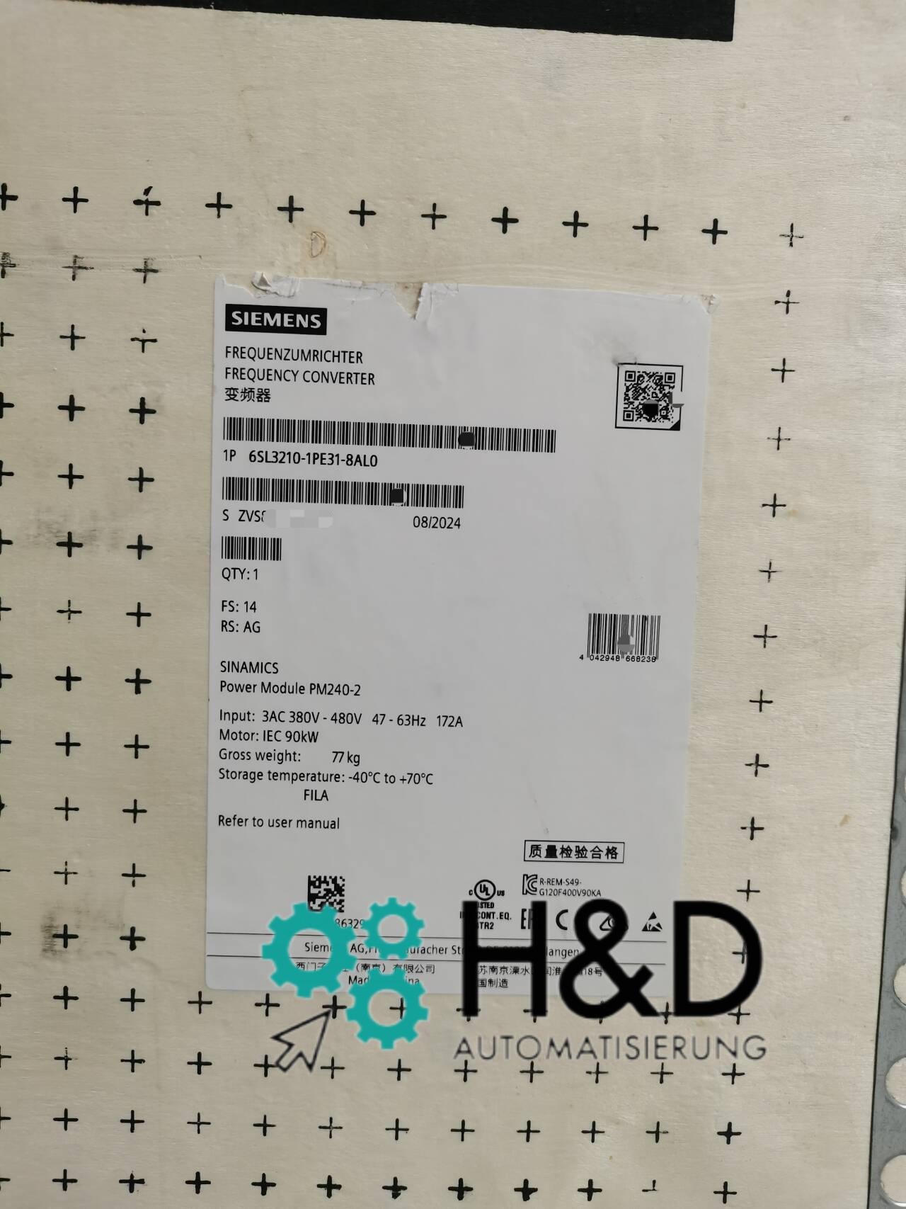 Siemens SINAMICS G120 PM240-2 6SL3210-1PE31-8AL0 | силовой модуль 75kW с тормозным чоппером и фильтром класса A