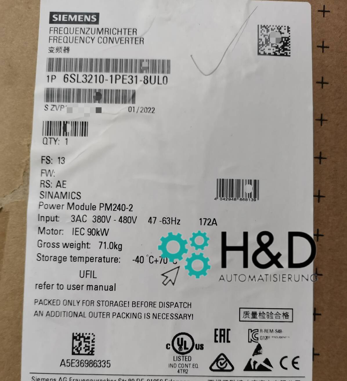 Siemens SINAMICS G120 PM240-2 6SL3210-1PE31-8UL0 | Power Module 75kW unfiltered with Brake Chopper