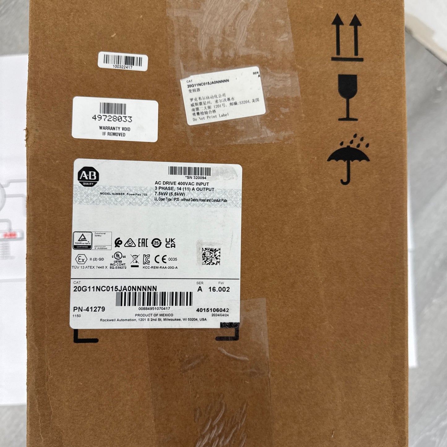 20G11NC015JA0NNNNN Allen-Bradley 755 Azionamento AC Nuovo e Sigillato