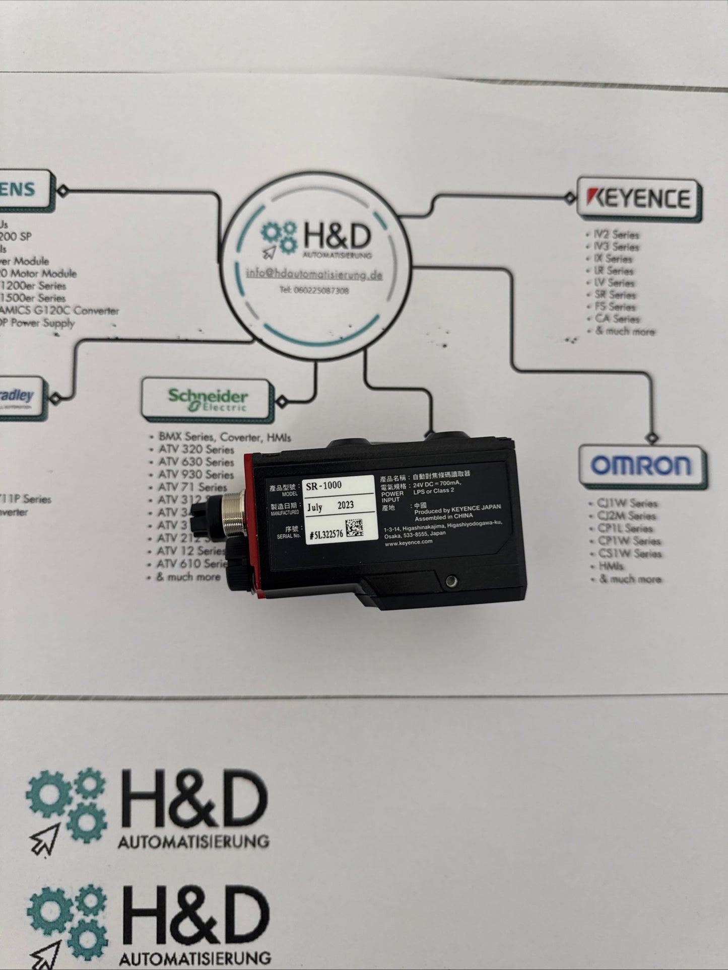SR-1000 Keyence 1D and 2D code reader with autofocus