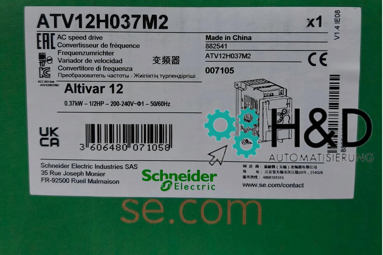 Частотный преобразователь Schneider Electric ATV12, 0,37 кВт, 0,55 л.с., 200-240 В, 1-фазный, с радиатором
