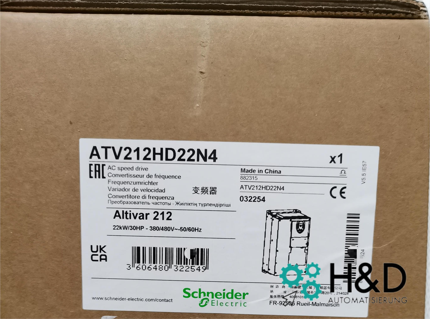 ATV212HD22N4 Schneider Electric Частотный преобразователь ATV212, 22 кВт, 480 В, 3-фазный, ЭМС, IP21