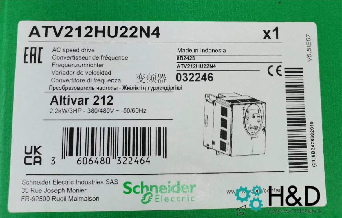 ATV212HU22N4 Schneider Electric Frequency Inverter ATV212, 2.2kW, 480V, 3-ph., EMC, IP21