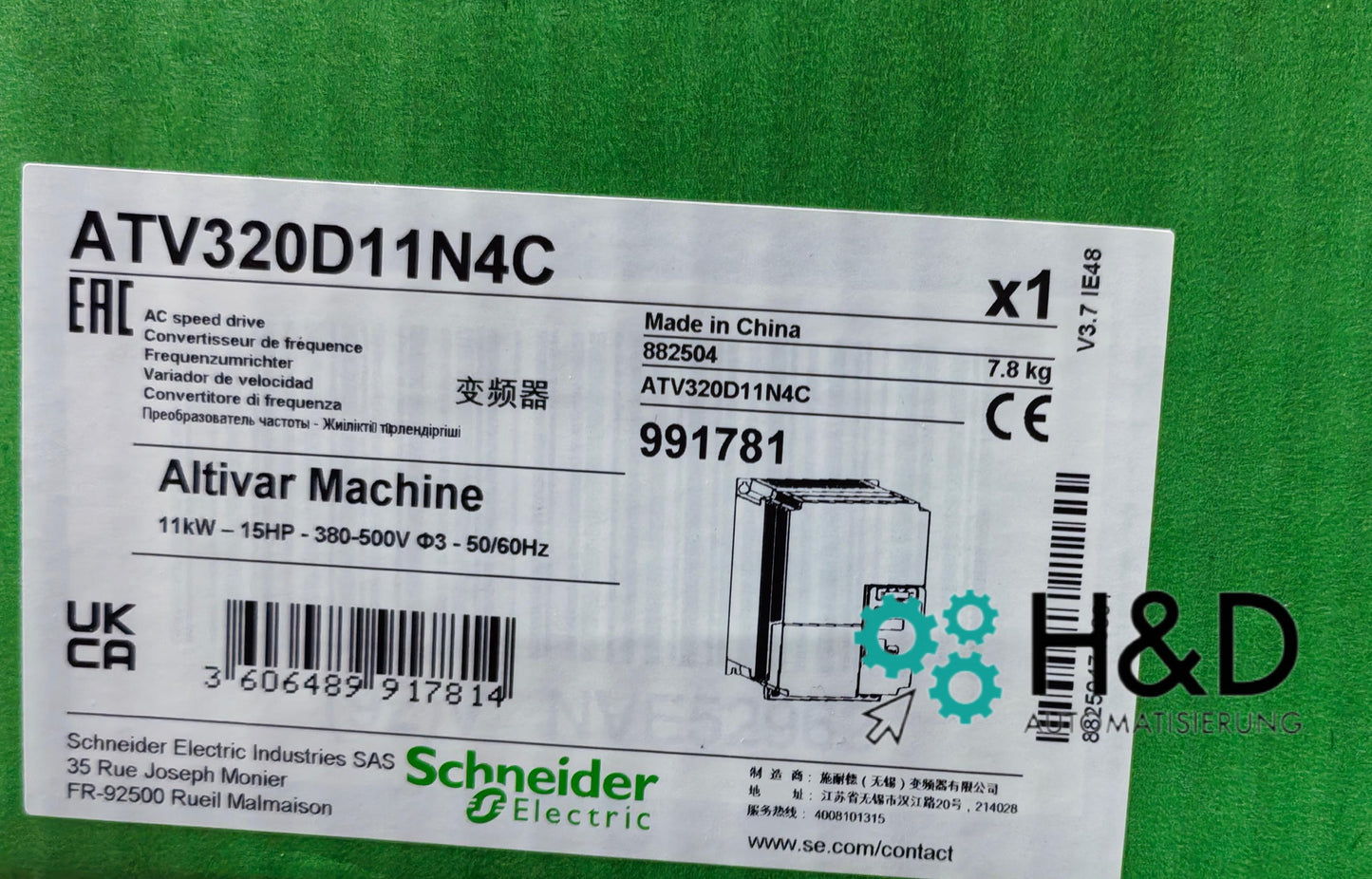ATV320D11N4C Schneider Electric Converter ATV320, 11kW
