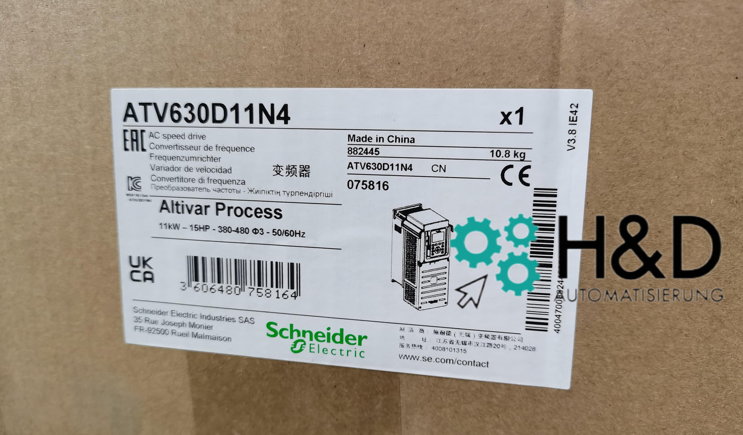 ATV630D11N4 Schneider Electric преобразователь частоты 11kW