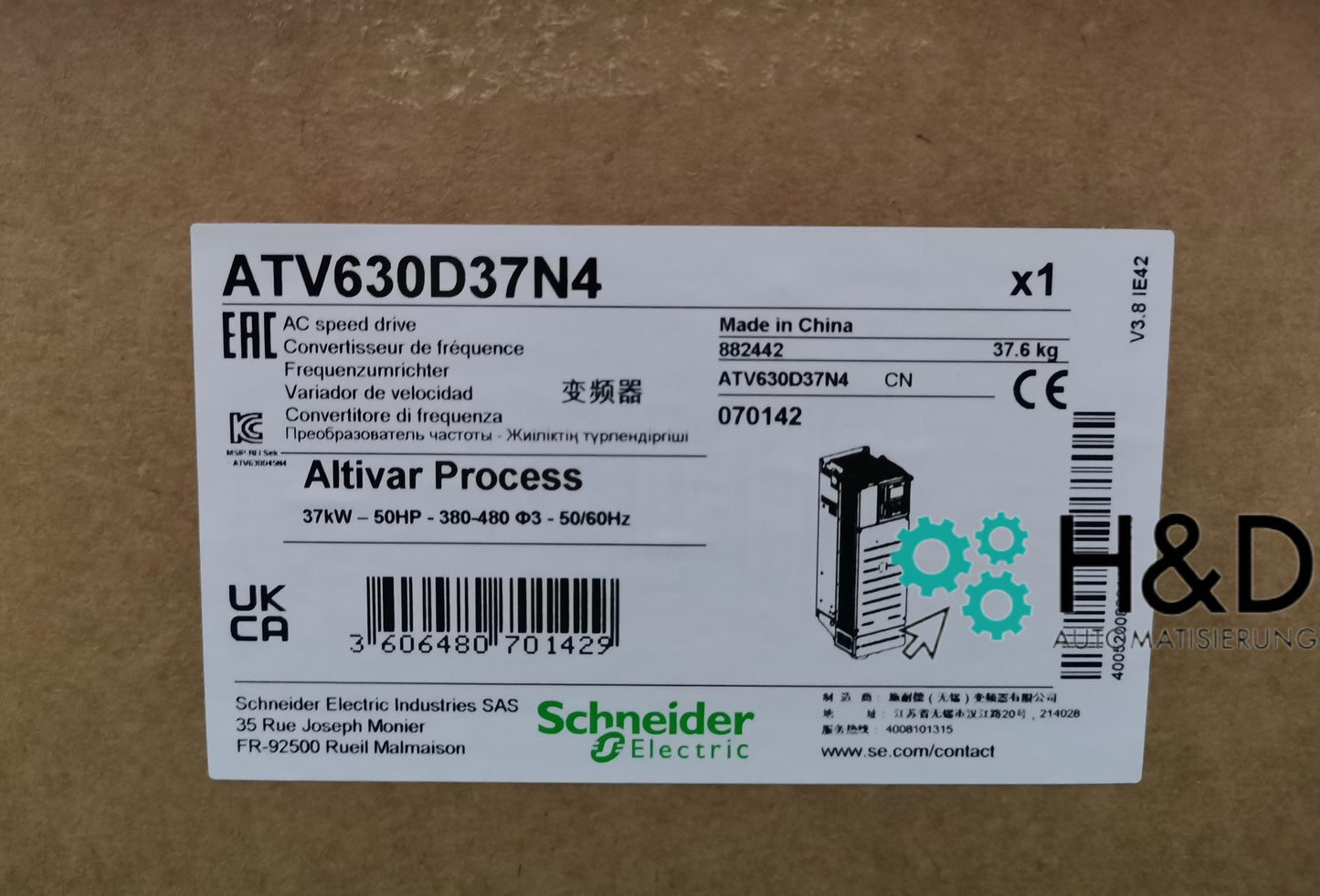 ATV630D37N4 Schneider Electric Converter 37kW