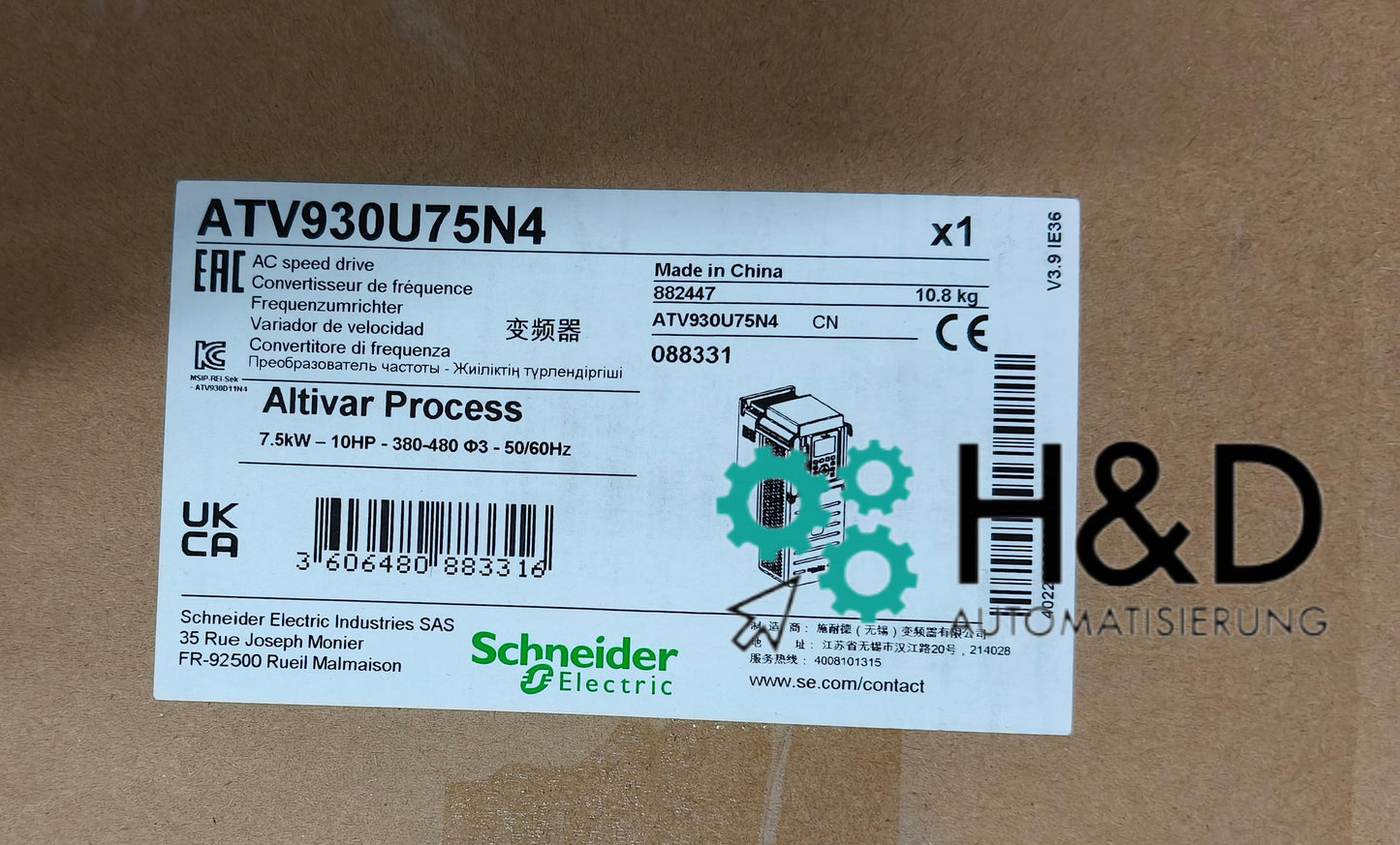 ATV930U75N4 Schneider Electric frequency converter, ATV930, 7.5kW, 400/480V, with brake module, IP21