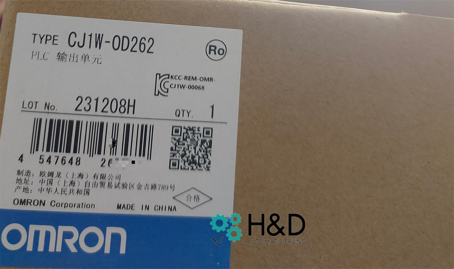 Omron CJ1W-OD262 digital output module – 64 channels, 24V DC, CJ1 series, new