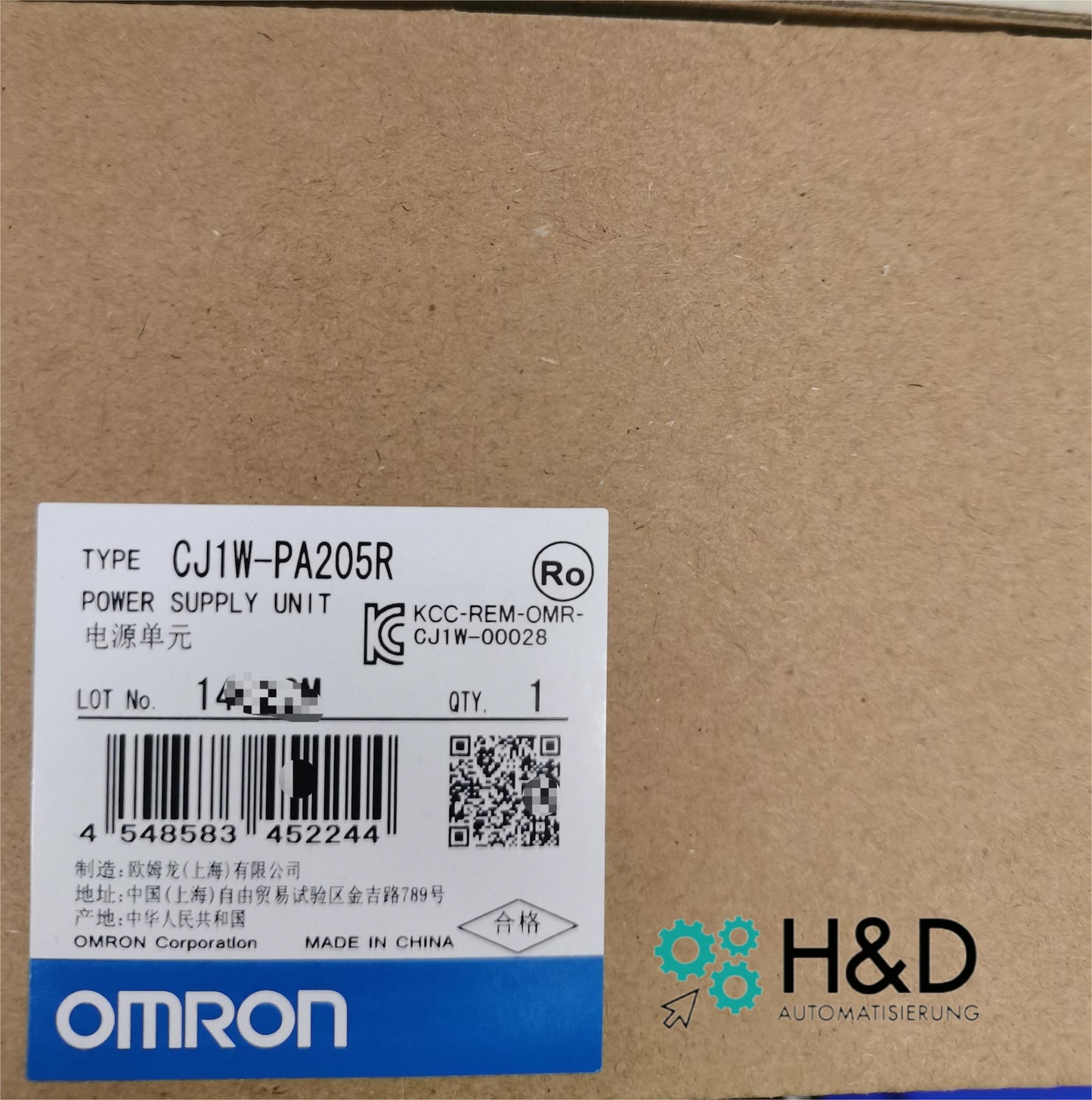 Omron CJ1W-PA205R Power Supply Unit – 100–240 V AC, 25 W, with RUN Output