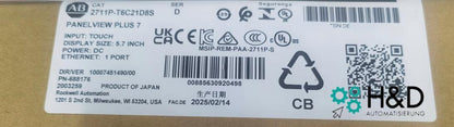 2711P-T6C21D8S   Allen-Bradley   PanelView   Nowy i zaplombowany