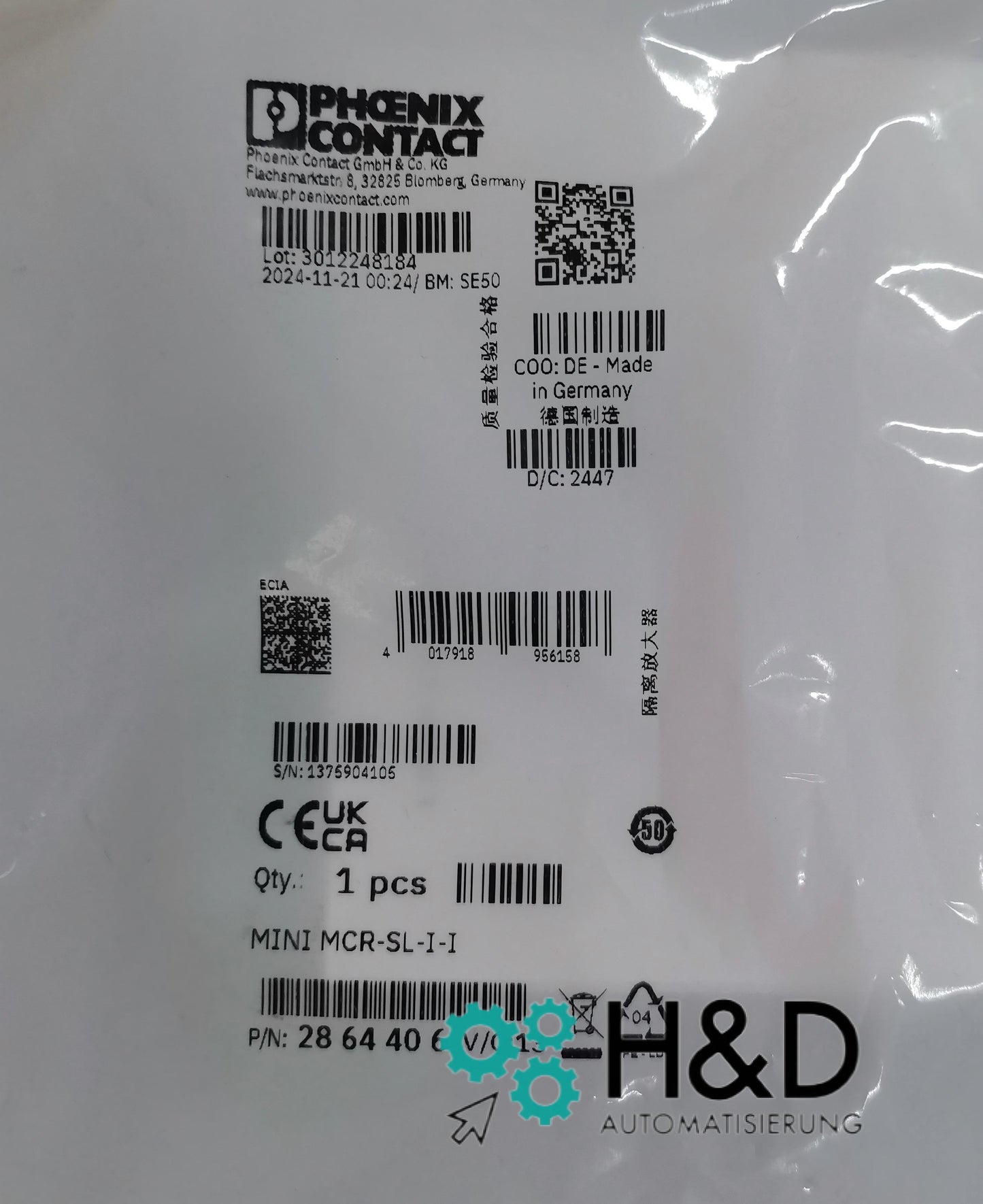 2864406 PHOENIX Новый и запечатанный