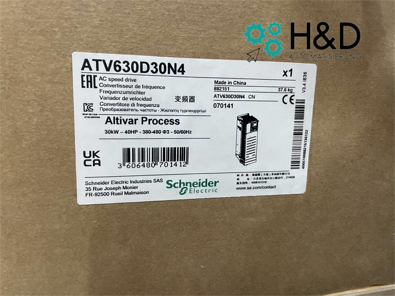 ATV630D30N4  Schneider Electric  Inverter  30kW  New and Sealed