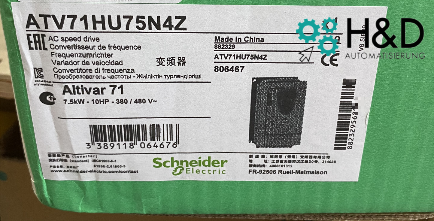 ATV71HU75N4Z  Schneider Electric  Inverter 7.5kW  New and Sealed