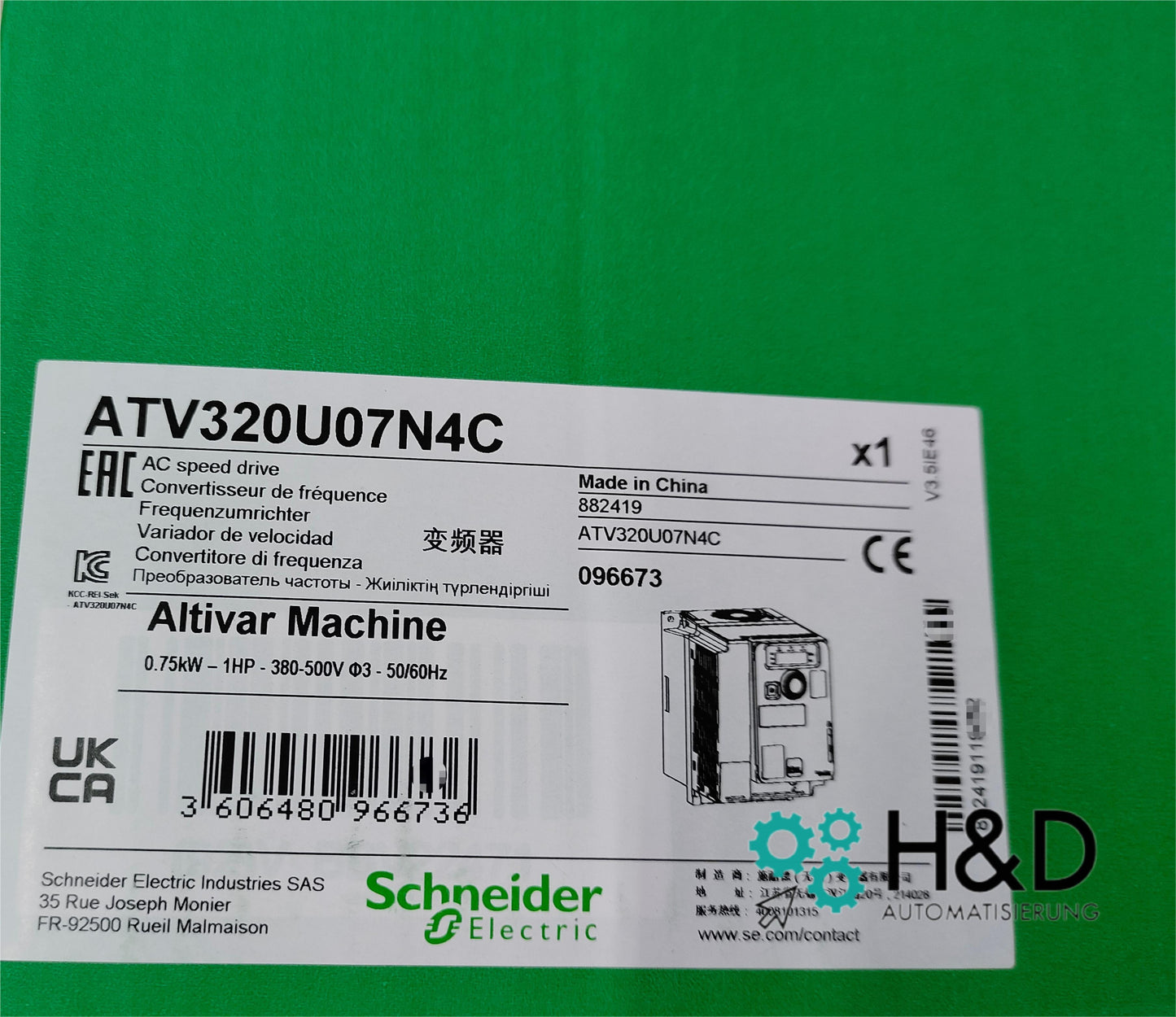 ATV320U07N4C  Schneider Electric  Inverter  ATV320, 0.75kW  【New and Sealed】