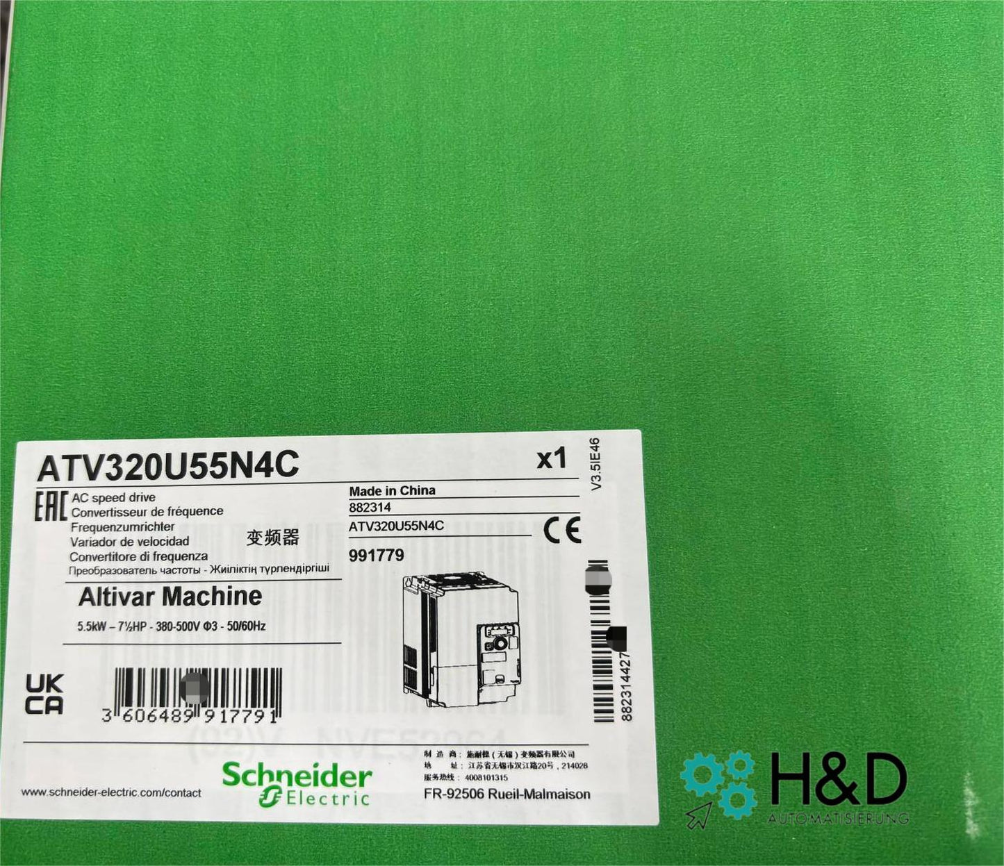 ATV320U55N4C   Schneider Electric  Inverter  ATV320,  5.5kW  【New and Sealed】