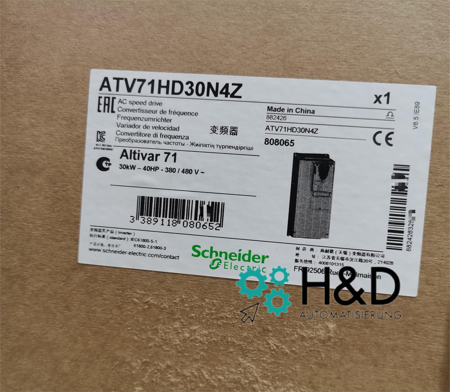 ATV71HD30N4Z  Schneider Electric  ATV71, 30kW  New and Sealed