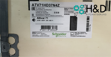 ATV71HD37N4  Schneider Electric  ATV71 - 37kW-50HP - 480V  New and Sealed