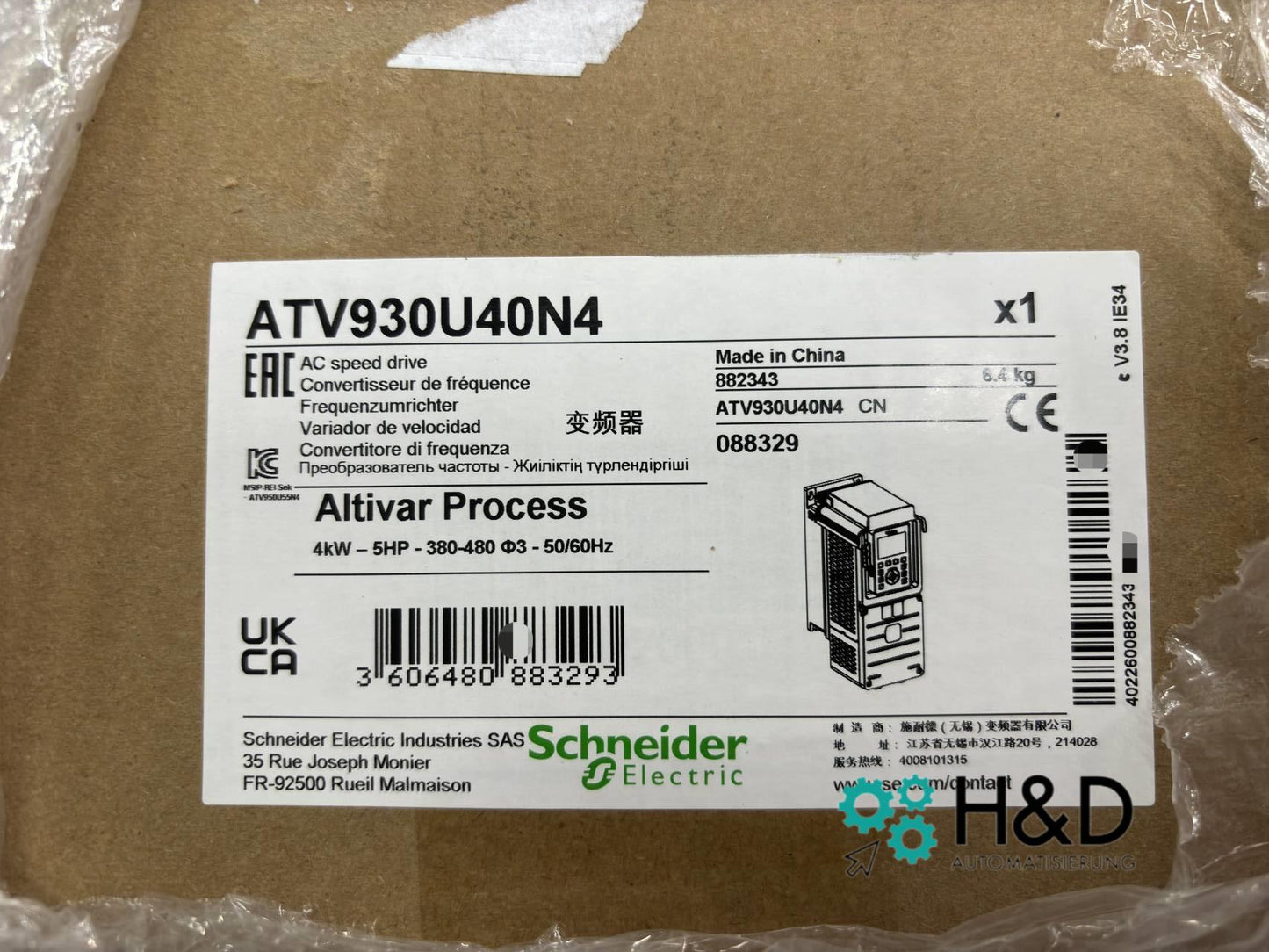 ATV930U40N4   Schneider Electric  Inverter  ATV930  4kW  New and Sealed