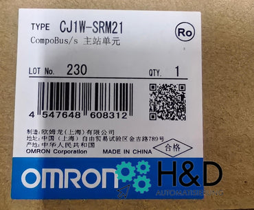 Omron CJ1W-SRM21 CompoBus/S Master – 32 Slaves, up to 256 I/O points, 750 kbps